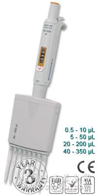 socorex可调多道移液器-0.5至350uL-移液头可360°转动