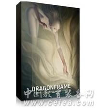 Dragon Stop Motion价格另寻
