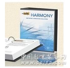 Toon Boom Harmony价格另寻