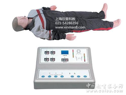 高级急救复苏模型XM/CPR400
