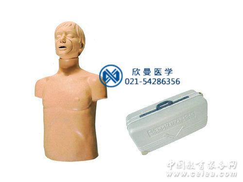 半身心肺复苏模拟人XM/CPR169
