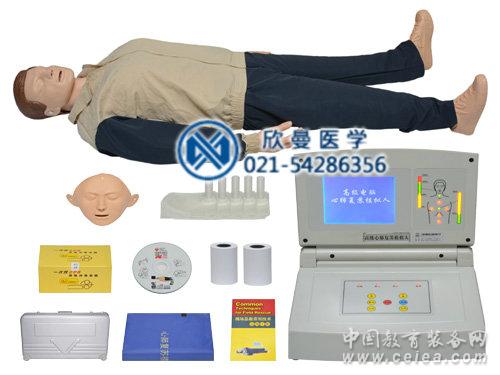 全功能急救人全功能急救模拟人XM/CPR680
