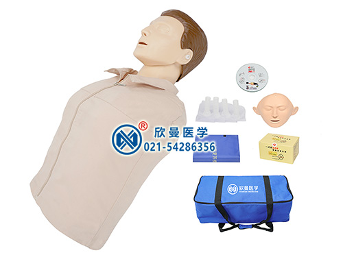 XM/CPR190半身心肺复苏模拟人电子监测/简易
