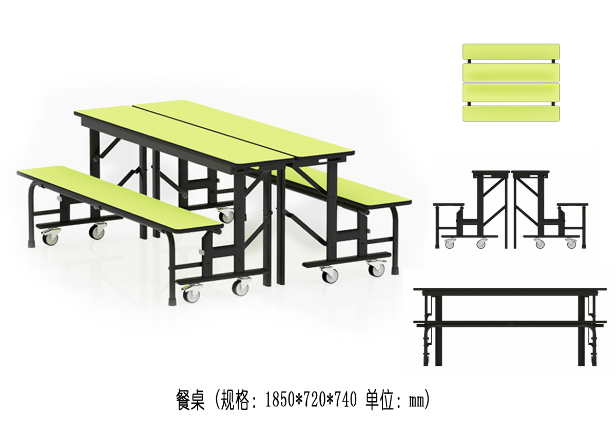 餐桌椅
