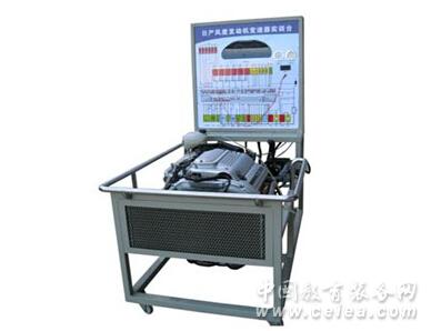 TX系列日产风度发动机变速器实训台
