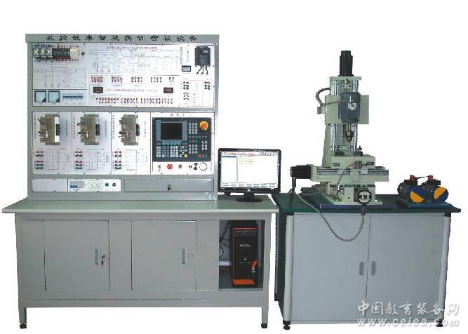 数控铣床电气控制与维修实训台
