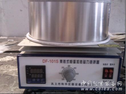 DF-101S集热式磁力搅拌器