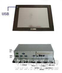工业平板电脑12寸