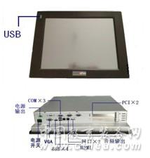 工业平板电脑12.1寸