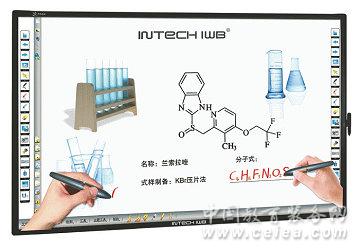 供应印天电磁交互式电子白板T-85（双笔）