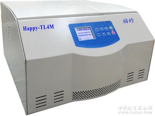 分析型酶标板冷冻专用离心机 Happy-TL4M