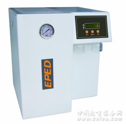 实验室级超纯水器EPED-E1-T