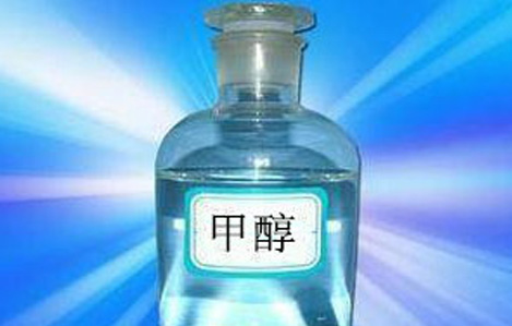 甲醇