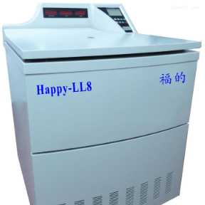 Happy-LL8低速大容量冷冻离心机