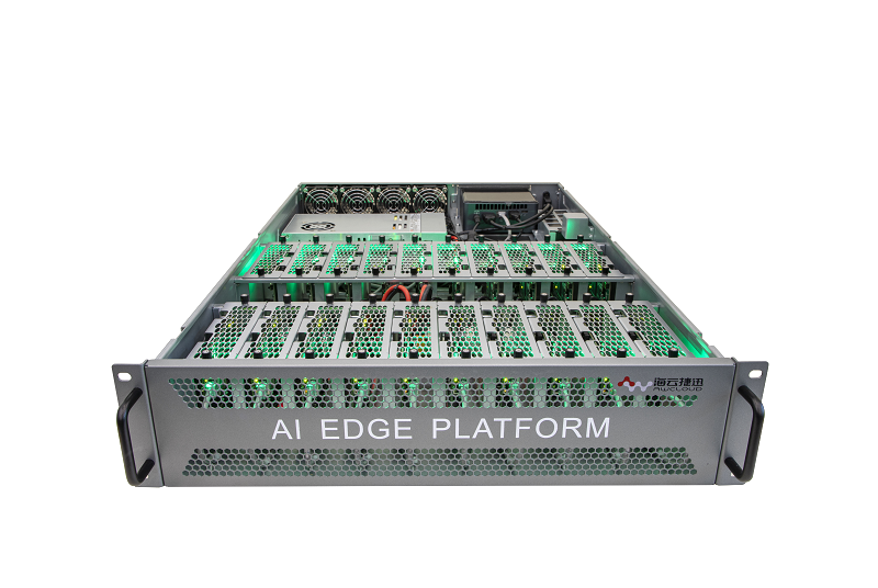 人工智能边缘实验平台 （AI Edge Platform）