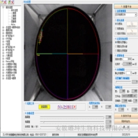 ZL-099动物行为学视频分析系统