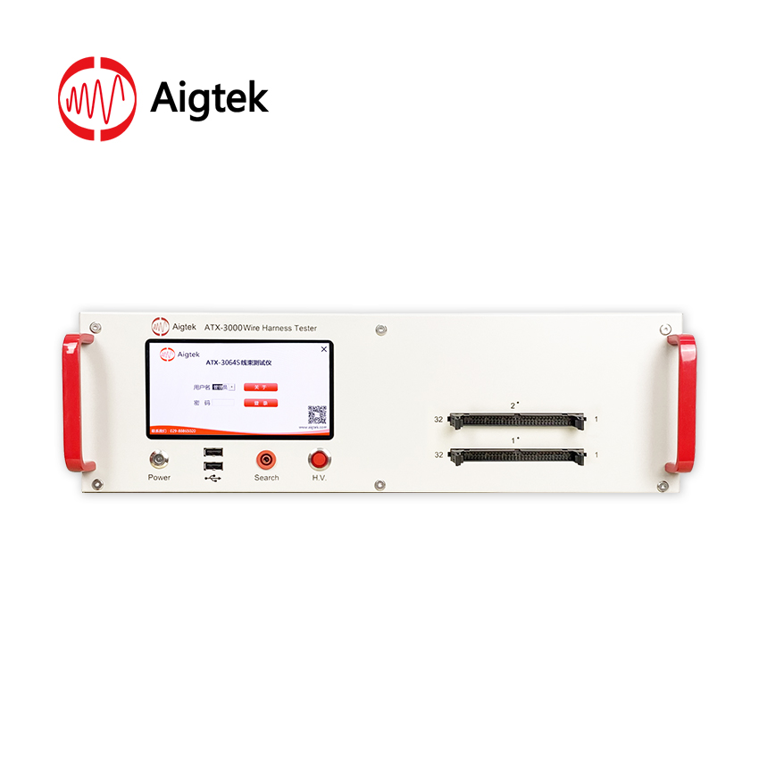 Aigtek 西安安泰电子ATX-3000S系列台式线束测试仪