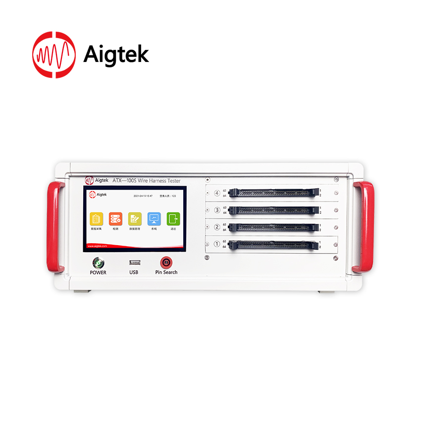 Aigtek 西安安泰电子 ATX-100S系列导通线束测试仪