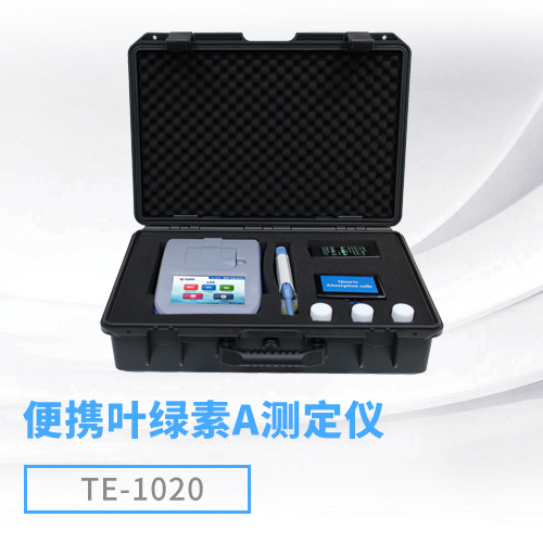 TE-1020 便携式叶绿素A测定仪