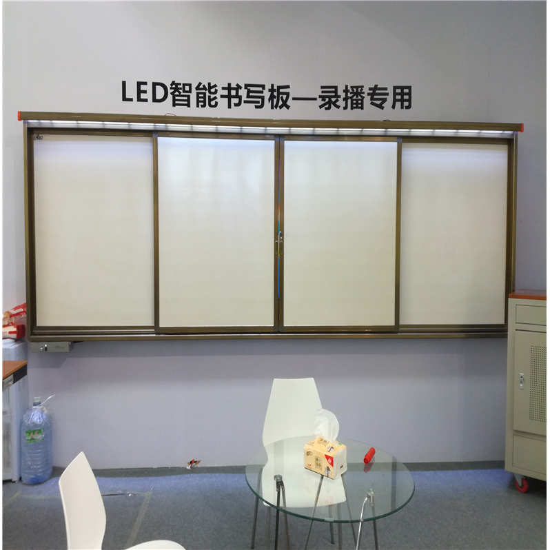 LED智能书写板 外置式/内嵌式（专利产品）