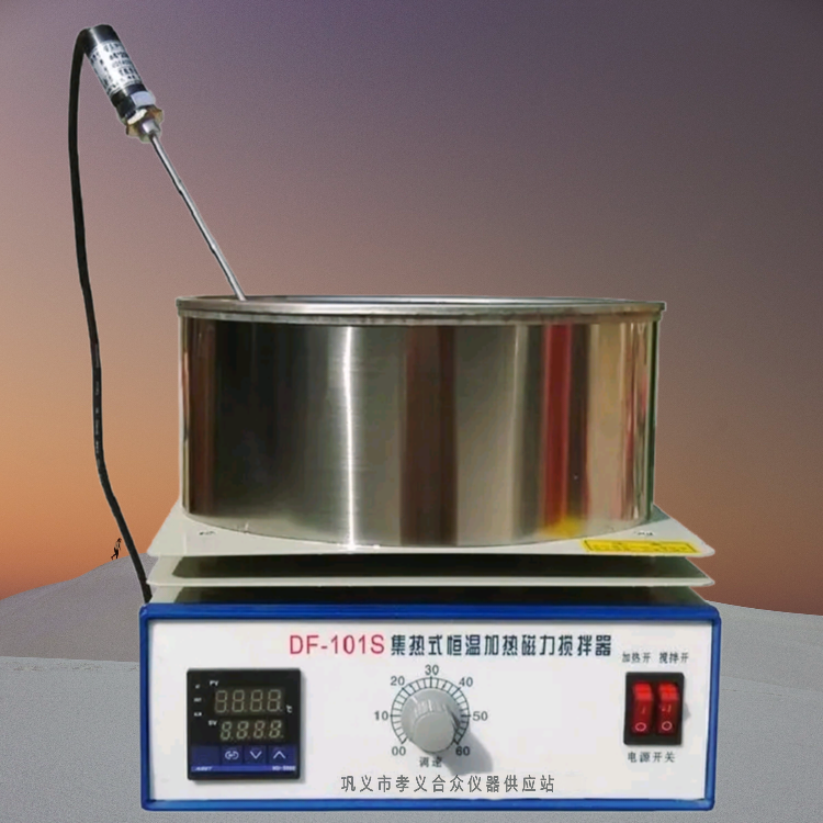 DF-101S集热式磁力搅拌器