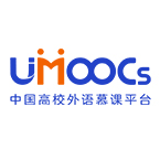 中国高校外语慕课平台UMOOCs
